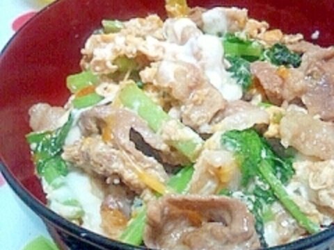 小松菜の他人丼♪